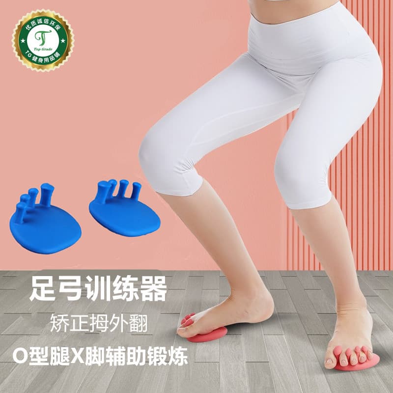 [TG] Dispositivo de treinamento de arco de dedo do pé em forma de O Perna em forma de X Exercício de perna Correção de v