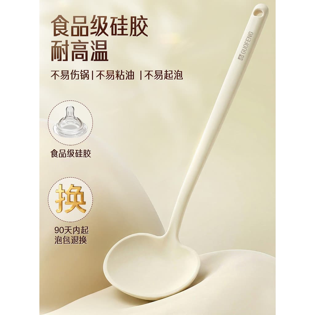 Espátula de cogumelo de silicone, espátula de silicone resistente a altas temperaturas, panela antiaderente doméstica, e
