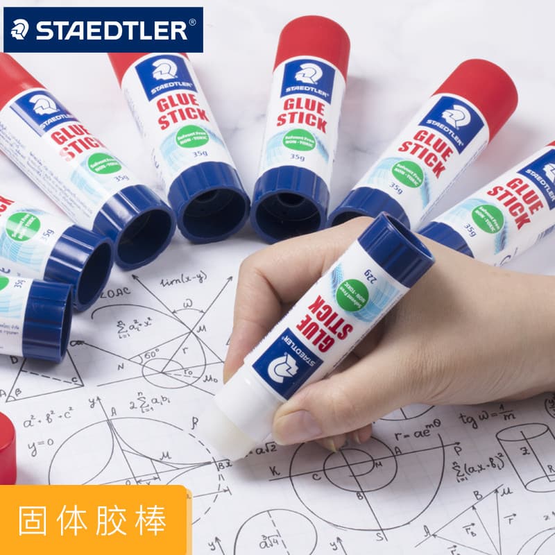 Alemanha STAEDTLER STAEDTLER 920 Cola Sólida em Bastão Cola Sólida Forte Cola Artesanal Escritório Estudante Crianças Co