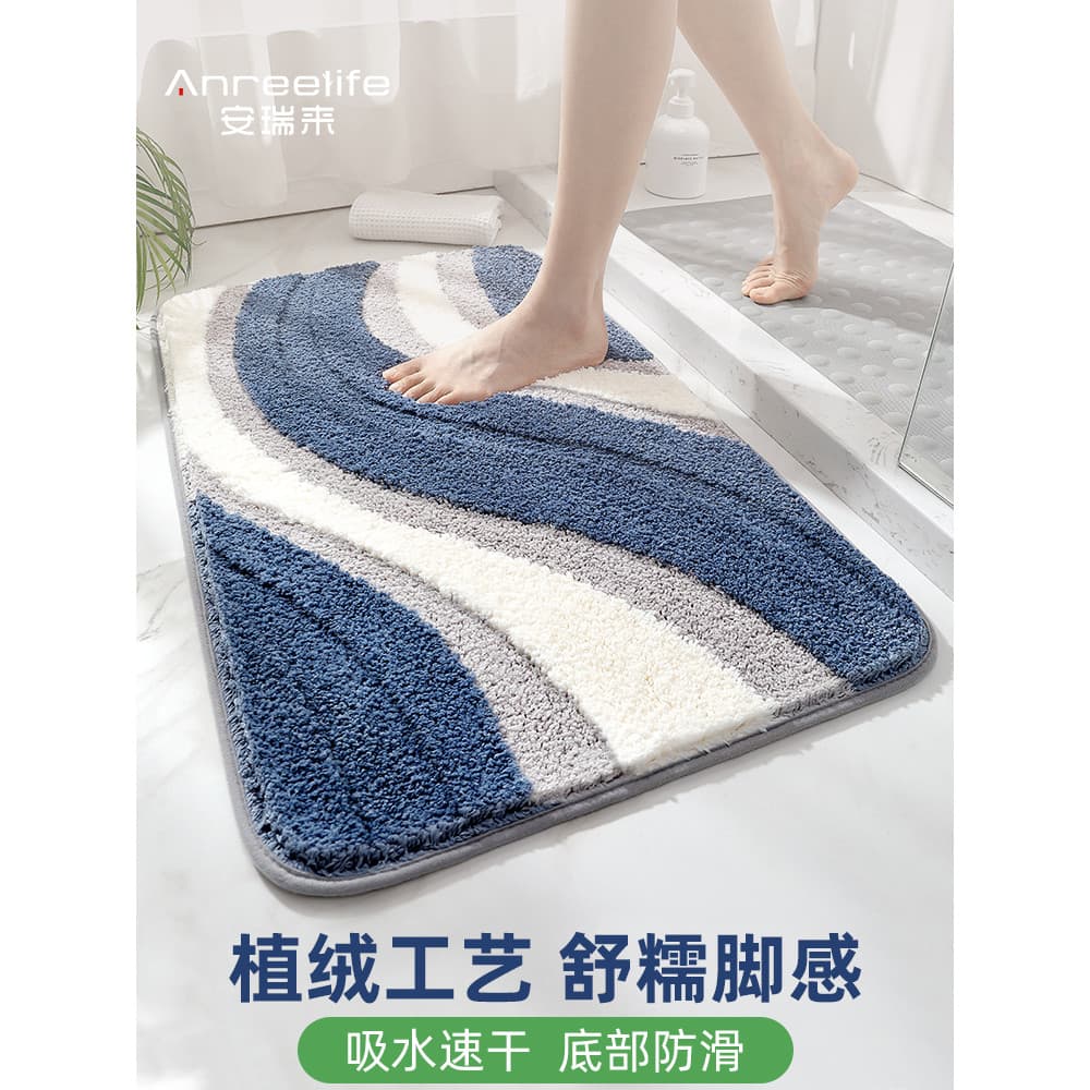 Tapete absorvente para porta de banheiro doméstico, tapete antiderrapante para banheiro