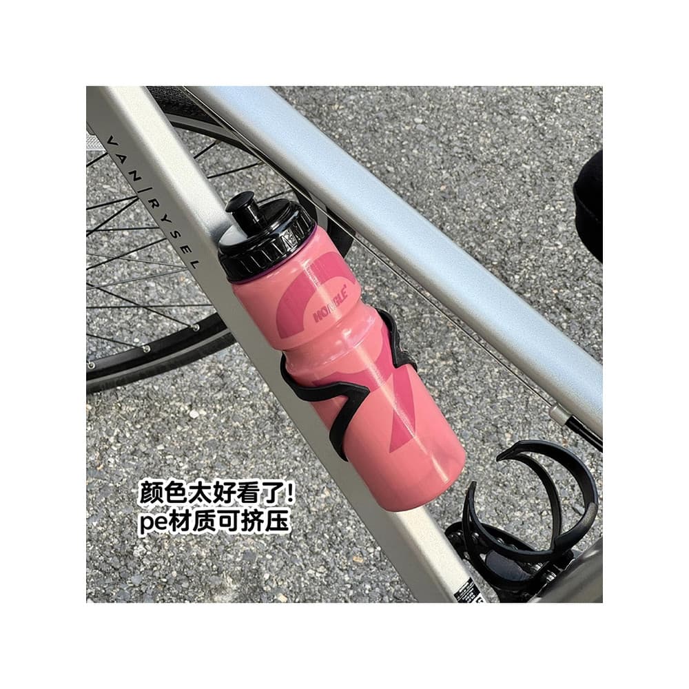 Rosa ao ar livre correndo Squeeze garrafa de água ciclismo garrafa de água especial copo de água para Mountain Bike gran