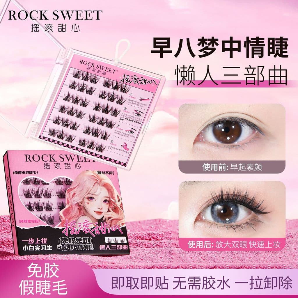 Rock Sweetheart Full Range Cílios postiços sem cola Cílios postiços autoadesivos sem cola Cílios grossos segmentados par