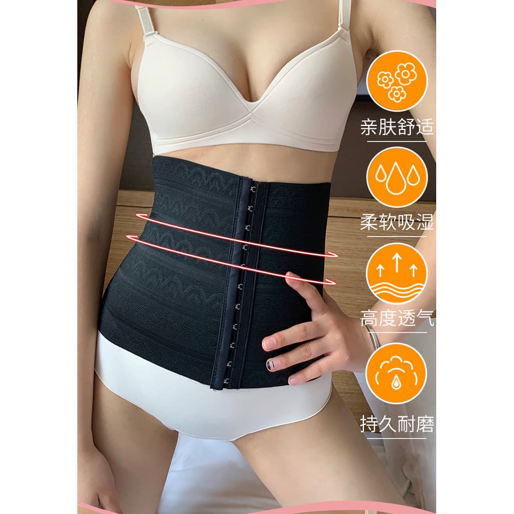 [Estoque pronto] cinto de Fitness pós-parto cintura desbaste abdômen dobrando cinto feminino corpo Shaper cinta espartil