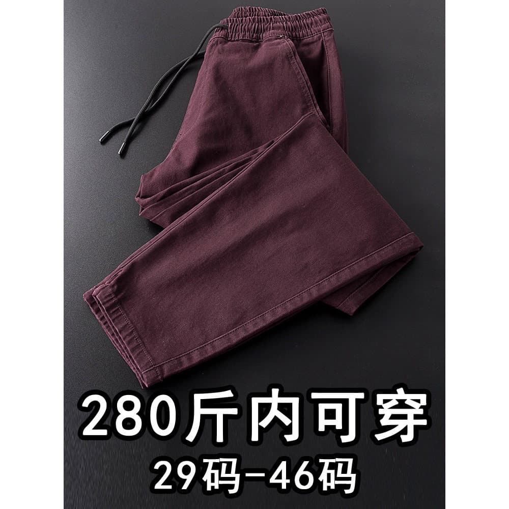 T na moda plus Size calças gordas dos homens Harem calças soltas magros calças casuais mais gordura mais cara mais magro