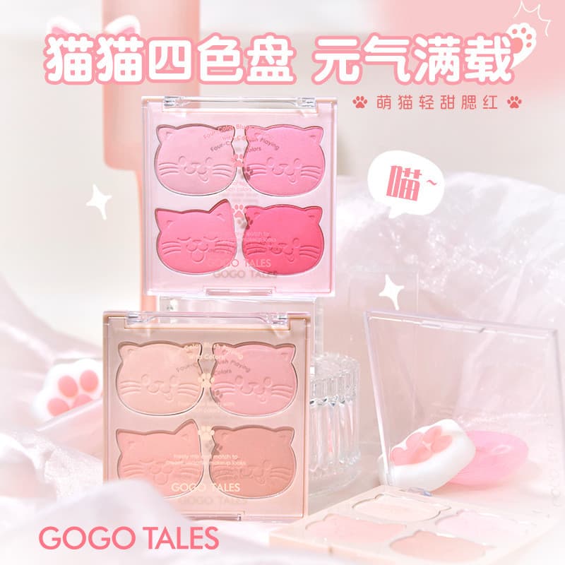 2026 Novo Estilo gogotales Gogo Dance Quatro Cores Vitalidade Blush Paleta Pêssego Nude Maquiagem Fosco Natural Feminino
