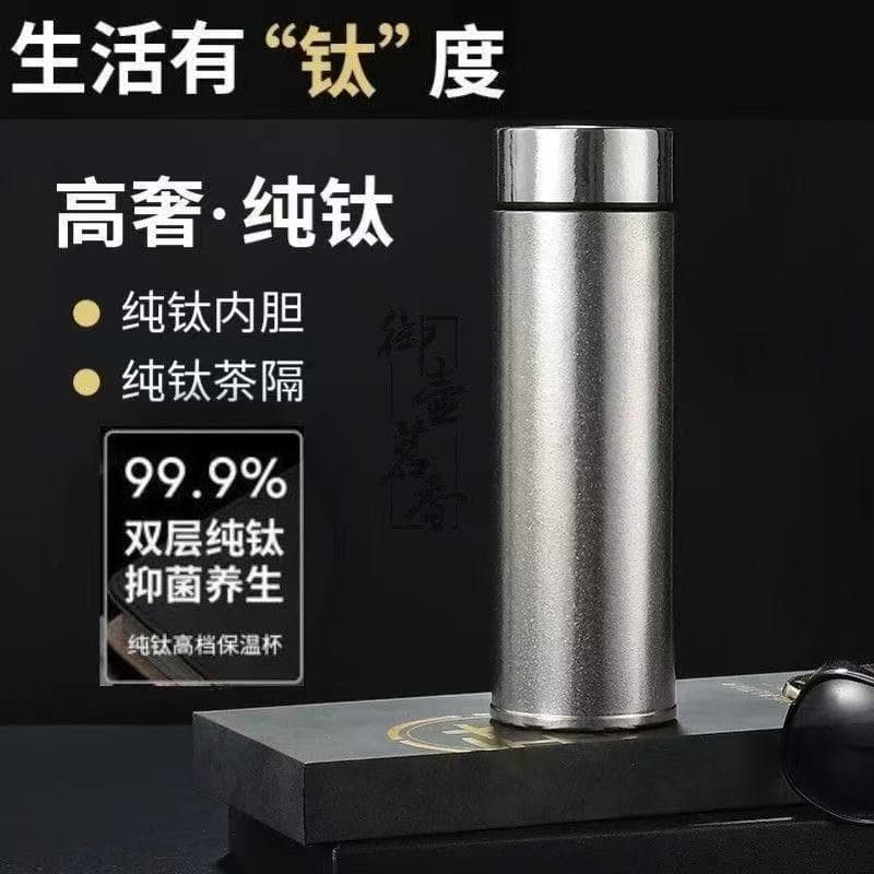Copo térmico de titânio puro, copo térmico simples para escritório, interior e exterior, copo de chá de titânio puro, co