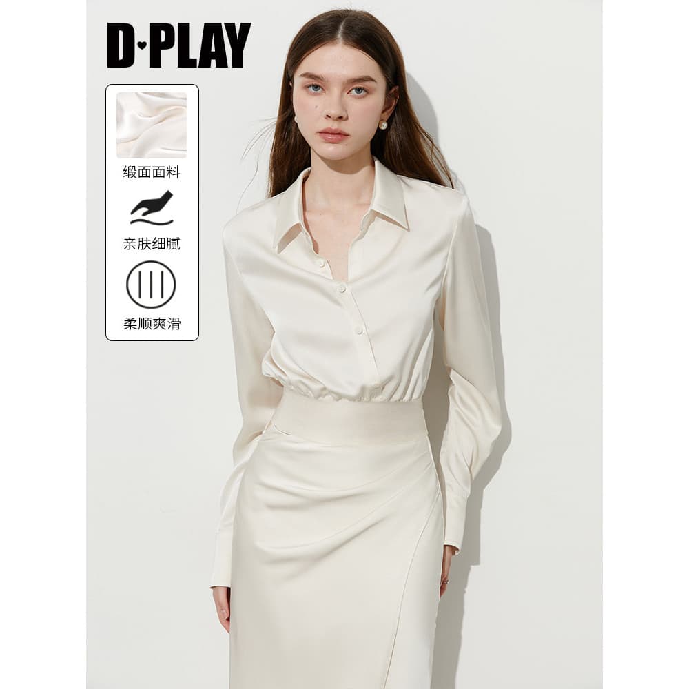 DPLAY camisa branca feminina novo estilo de boa aparência High-End estilo francês camisa de cetim fino ajuste topo outon