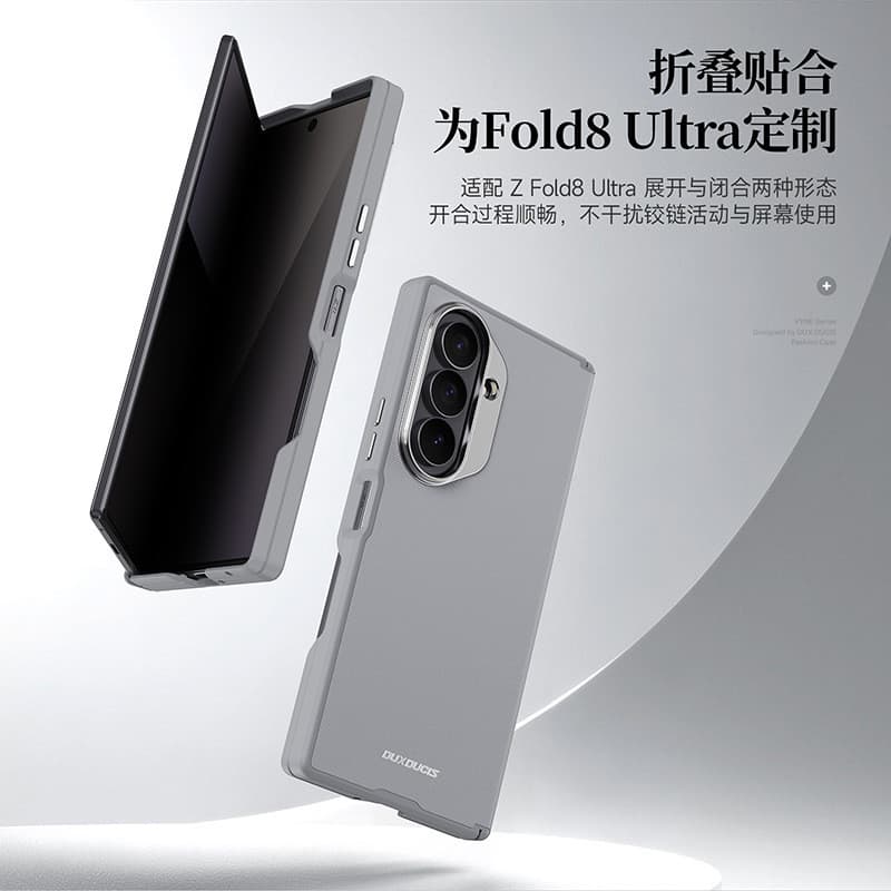 Adequado para Samsung Z fold8 eixo Central magnético caso de telefone fold8 ultra dobrável tela couro caso traseiro