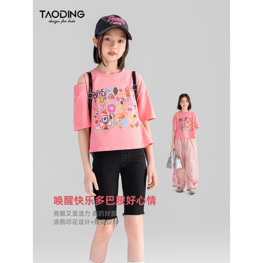 Taoting meninas camiseta verão 2026 novo estilo dos desenhos animados impresso Design de ombro vazado confortável simple