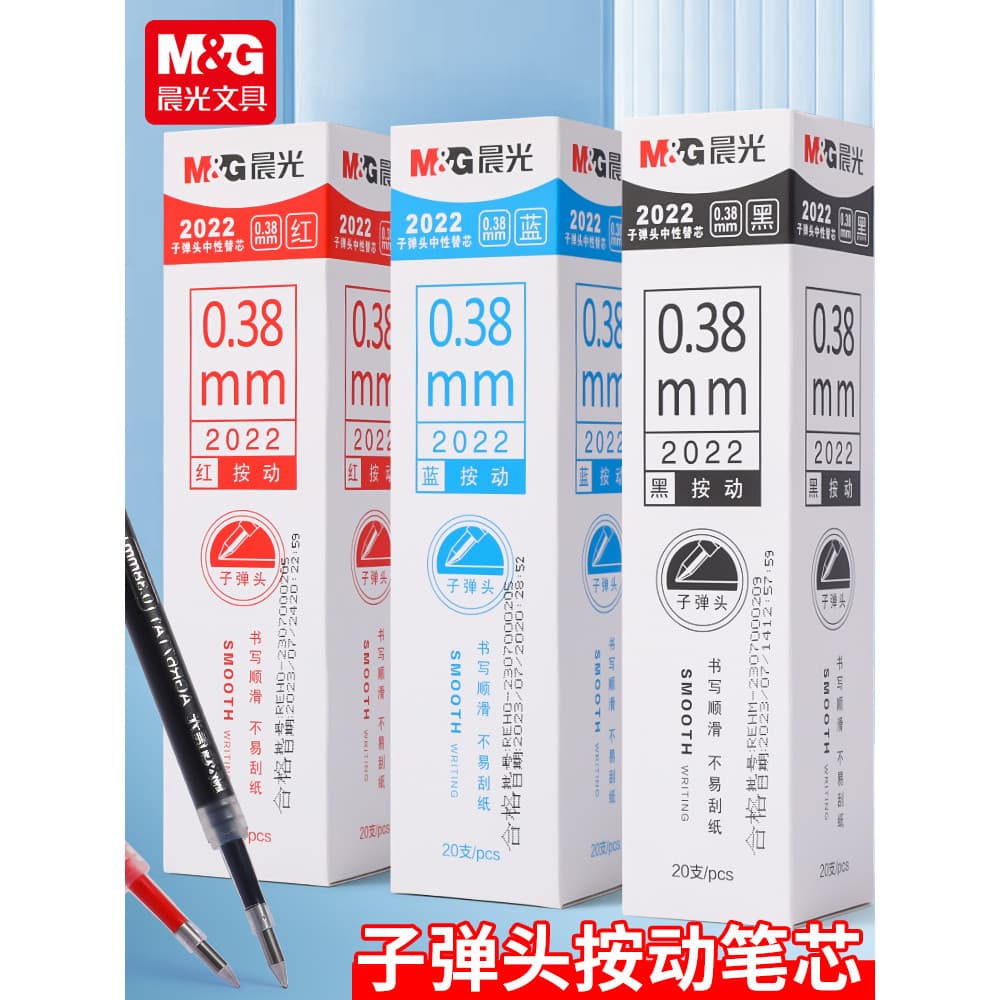 Chenguang 2022 Press Refill 0.38mm Black Bullet Head Smooth Writing Press Gel Recarga de água k35 Recarga de substituiçã