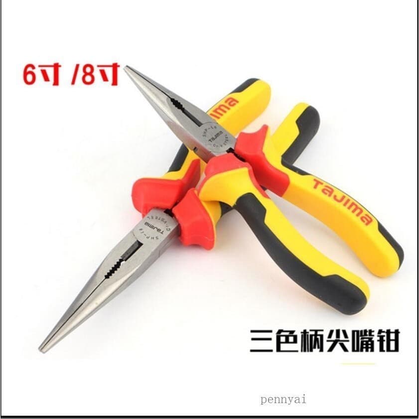 Japão TAJIMA Tricolor Handle Style Alicate De Ponta Fina Corte De Aço De Fio SHP-L6