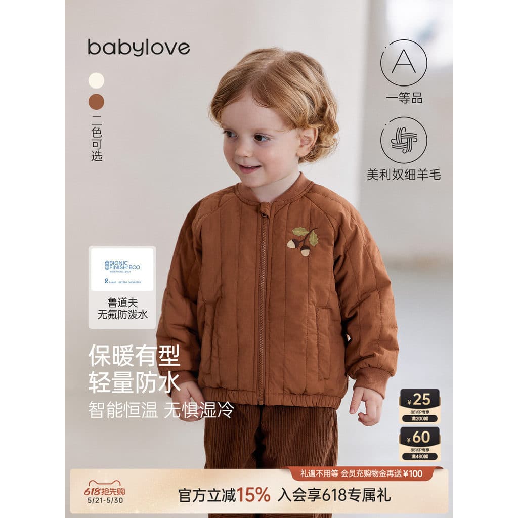 Bebê babylove bebê acolchoado jaqueta inverno quente zíper superior engrossado uniforme de beisebol jaqueta de algodão d