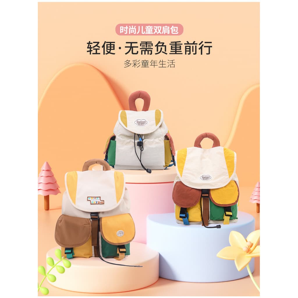 Mochila infantil fofa para alunos do ensino fundamental, grande capacidade, mochila de viagem leve, mochila escolar para