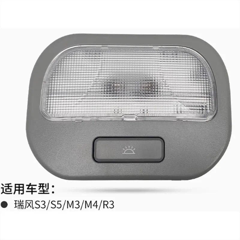 Para JAC JS3JS5R3 Lâmpada De Leitura Traseira M4M3 Montagem Da Luz Superior Interna Teto Interior 4104100peças Automotiv