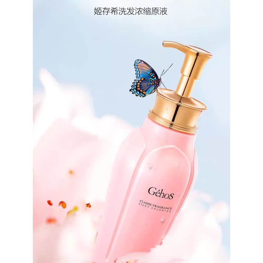 Ji Cunxi Shampoo Genuíno Máscara de Cabelo Gel de Banho Cabelo Macio Gordo Fofo Melhora o Frizz Fragrância de Longa Dura