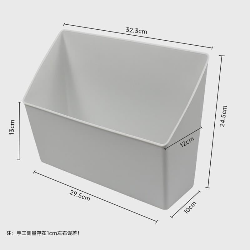 Caixa de armazenamento magnética Extra grande, prateleira lateral para geladeira, saco plástico para cozinha, cesta de a