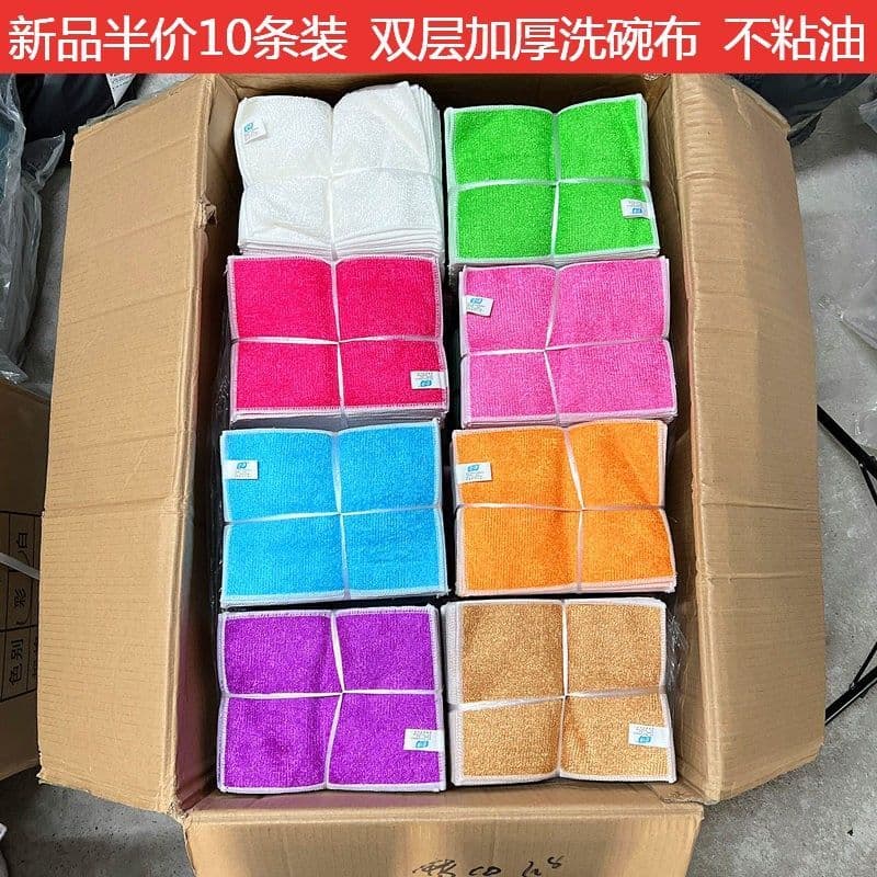 10 pares de toalhas de prato de fibra de bambu, panos de prato não oleosos, panos de prato, esfregões desengordurantes d