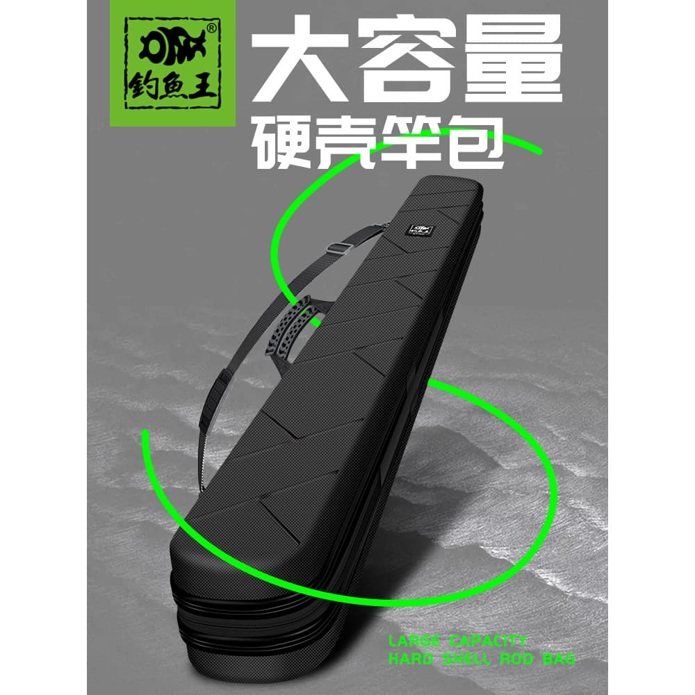 Pesca King Novo Estilo Hard Shell Vara De Pesca Bolsa Suporte Multifuncional Armazenamento De Equipamentos De Pesca Leve