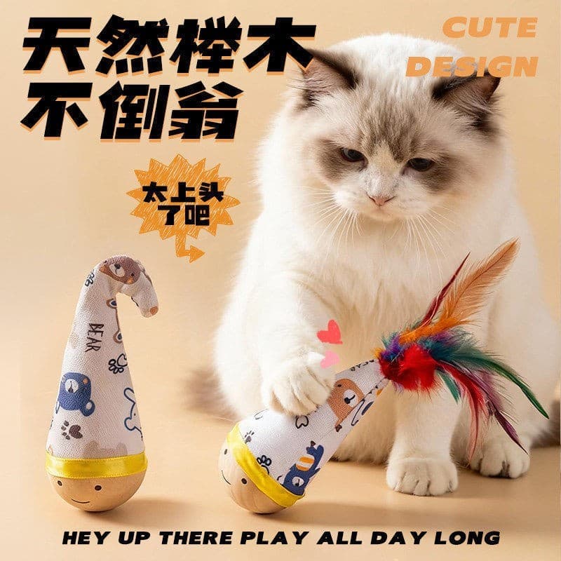 Gato brinquedo Tumbler gatinho auto-feliz alívio do tédio ferramenta útil molar dentes consumindo pena física provocando