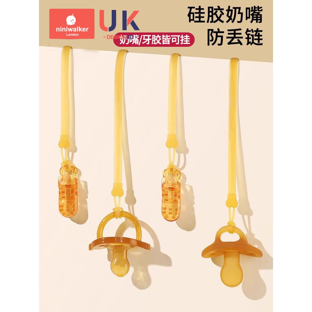 Chupeta Anti-queda corrente mordedor Molar vara cordão de Silicone carrinho de bebê brinquedo mordida música fixa ferram