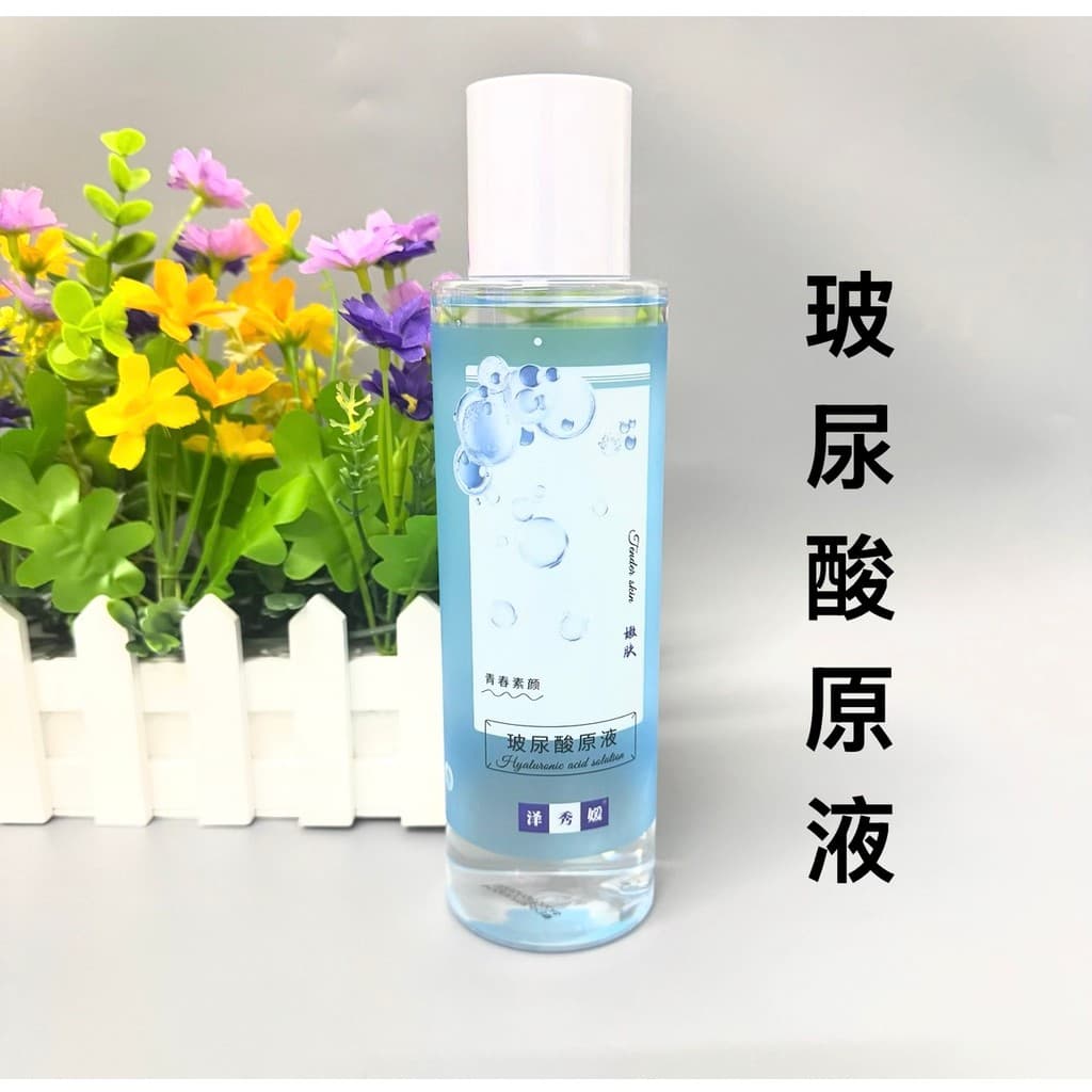 Hexapeptídeo solução de estoque de ácido hialurônico 500ml conjunto de salão de beleza Ze Xiuyuan essência máscara regul