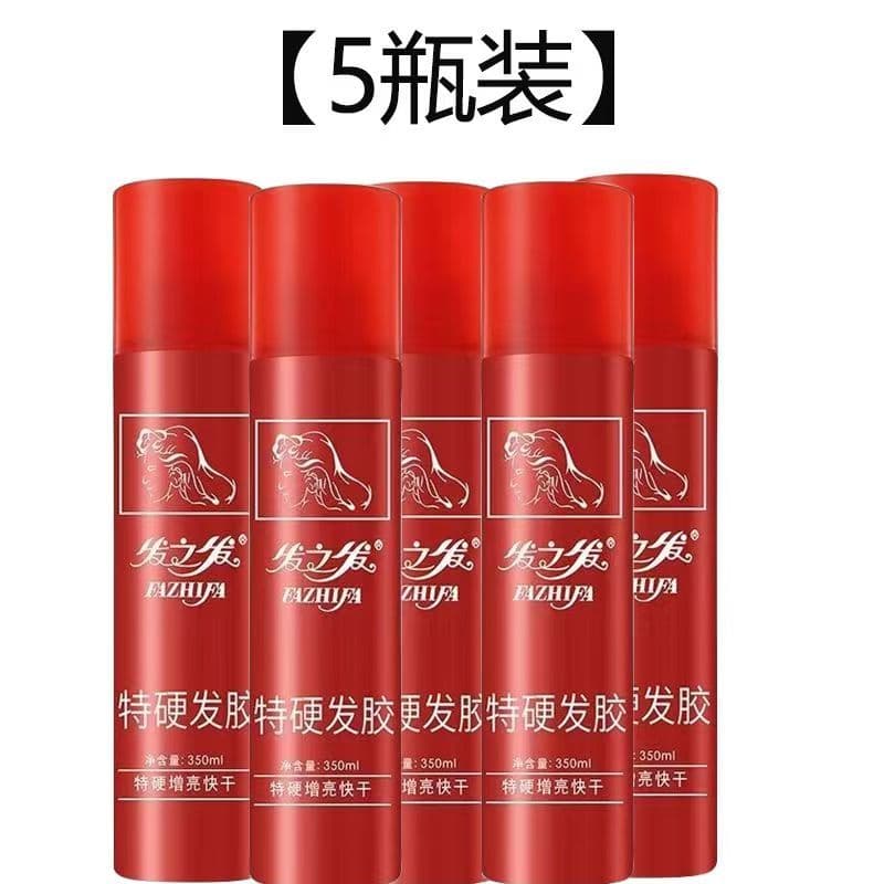 Cabelo Extra duro Spray estilo Spray Gel água corte de cabelo estúdio mesmo estilo estilo forte estilo masculino feminin