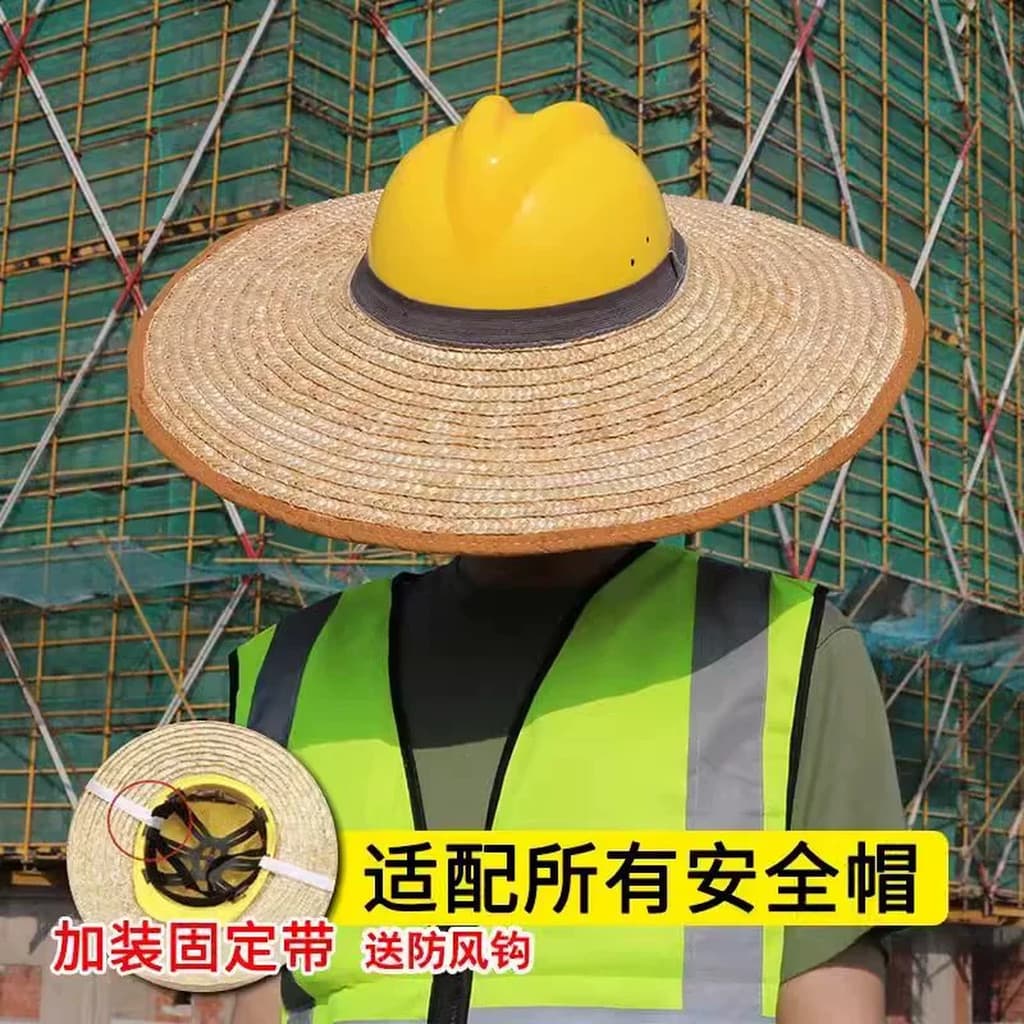 Chapéu de sol dedicado para canteiro de obras, capacete de segurança, aba, canteiro de obras, chapéu de palha em Topless