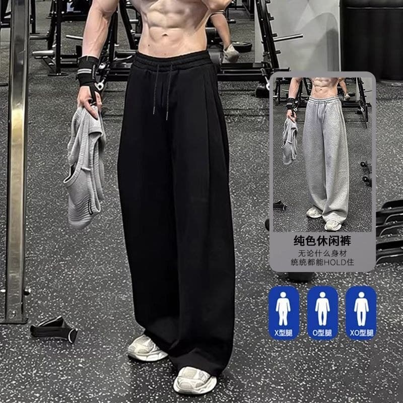 Calças casuais masculinas primavera outono estilo na moda All-Match bonito calças de perna larga exterior usar solto em