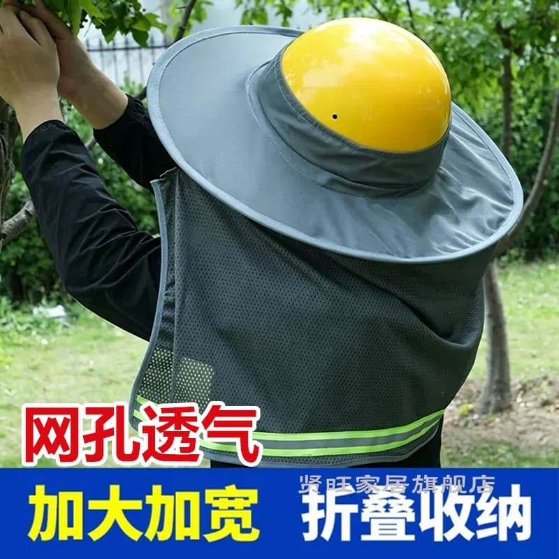 Capacete de segurança para canteiro de obras, protetor solar, aba, verão, ao ar livre, canteiro de obras, trabalho, resf