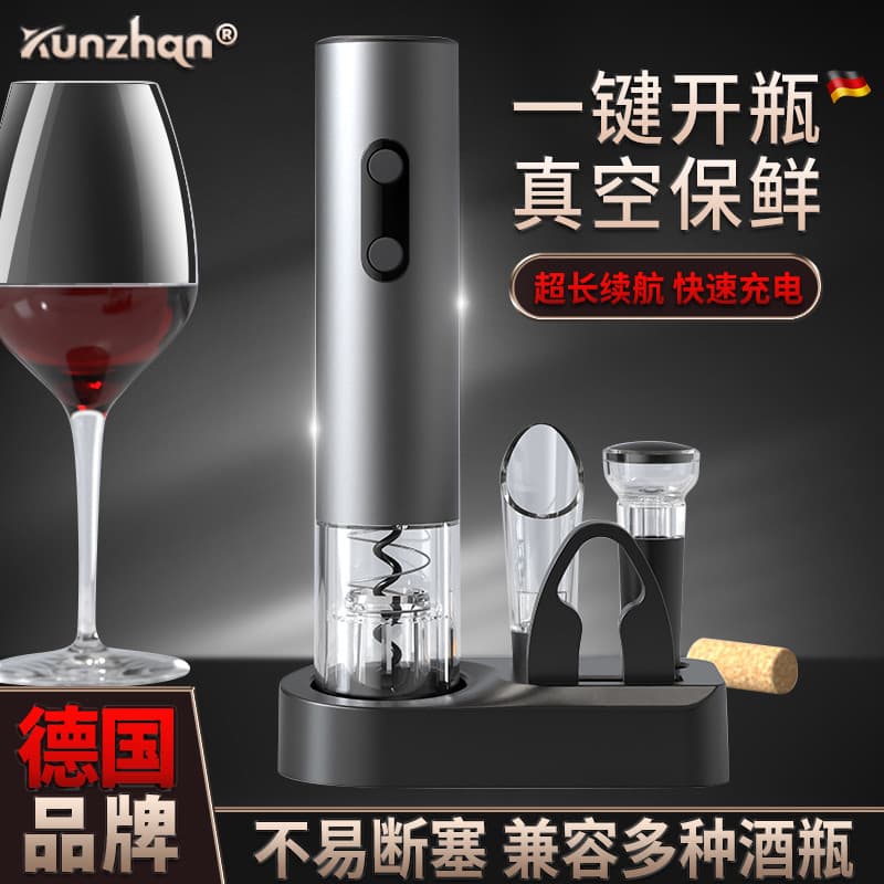 Abridor de garrafa de vinho elétrico doméstico rolha de garrafa de vinho conjunto automático abridor de garrafa de vinho