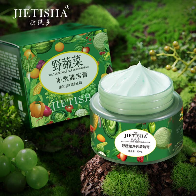 Cetisa creme de limpeza de vegetais selvagens, creme de limpeza de vegetais selvagens, esfoliante genuíno, salão de bele