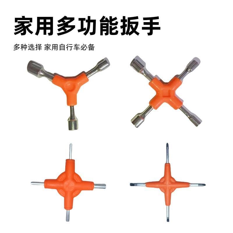 Chave de soquete Allen hexagonal externa de três pinos, ferramenta para reparo de bicicleta, triângulo hexagonal domésti