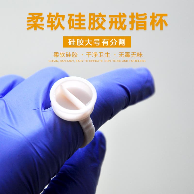 Copo de cor de Silicone anel de tatuagem copo macio tamanho grande não machuca a agulha cor copo de peito Semi-permanent