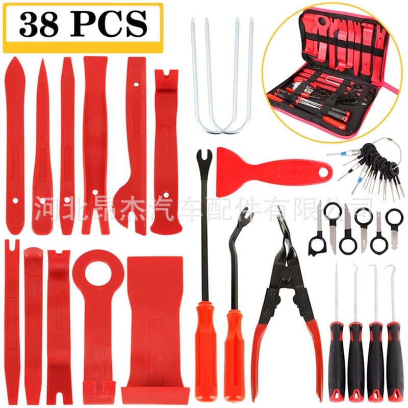 Conjunto de ferramentas para desmontagem de áudio automotivo, ferramenta de remoção de painéis internos, kit de ferramen