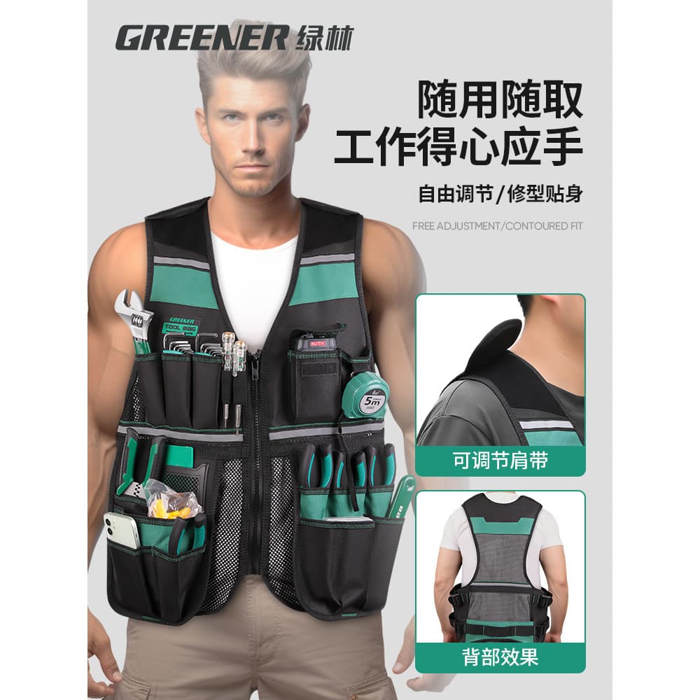 Floresta verde colete tipo kit de ferramentas eletricista carpintaria ferramenta especial colete kit ferramentas seguro