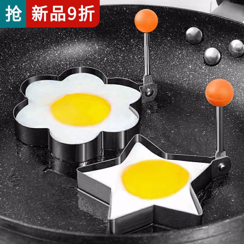 Engrossado 304 aço inoxidável criativo omelete ovo escalfado molde DIY em forma de ameixa sol ovo coração Bento ferramen