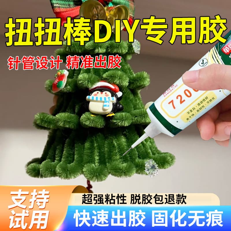 Vara de torção alemã cola dedicada crianças buquê diy cola fixa grampo de cabelo flor girassol vara bandana Material de