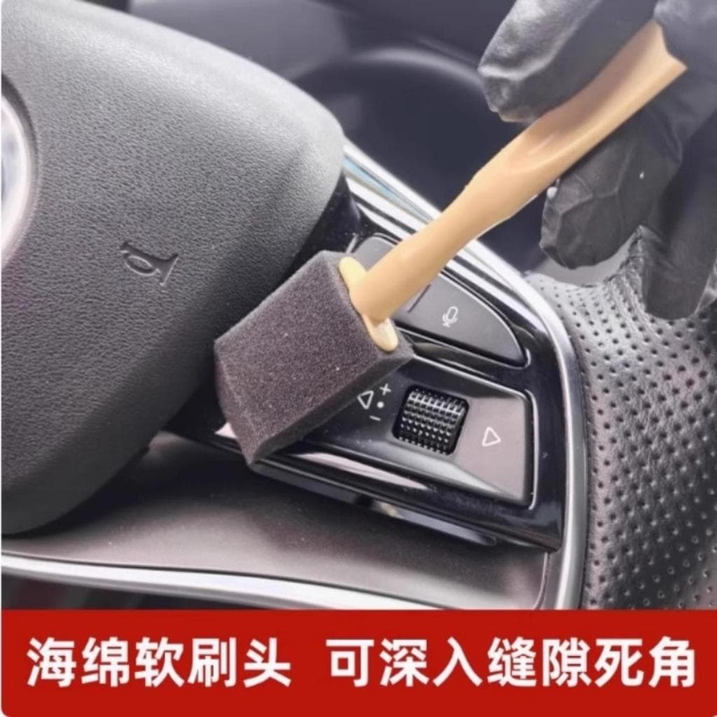 Ar condicionado do carro saída de ar escova de limpeza lavagem de carro limpeza Interior remoção de poeira teclado do co