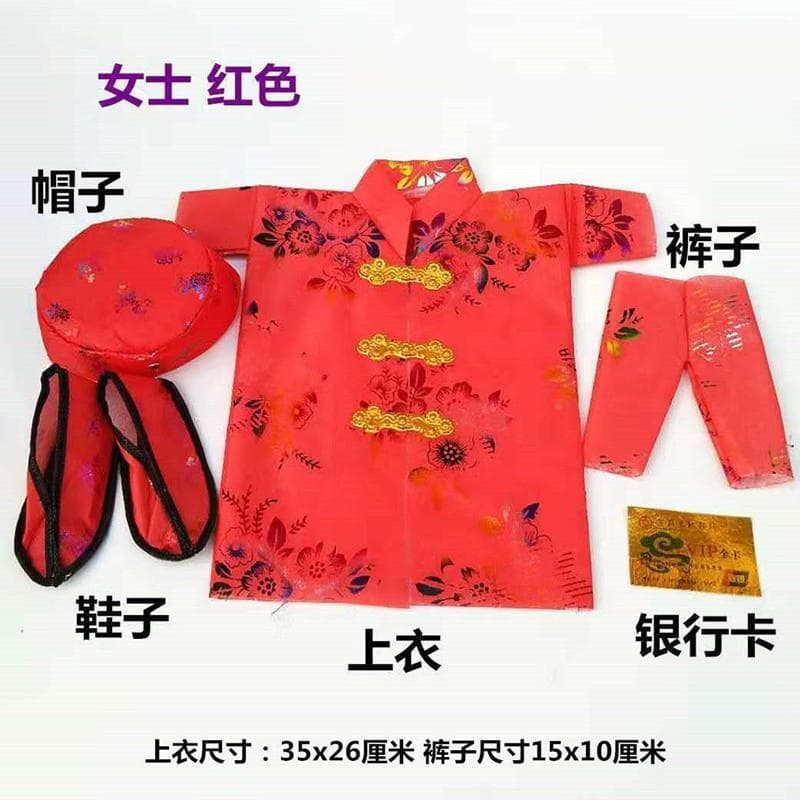 Pano roupas frias masculino feminino algodão conjunto de duas peças Sacrificial ancestral adoração suprimentos submundo