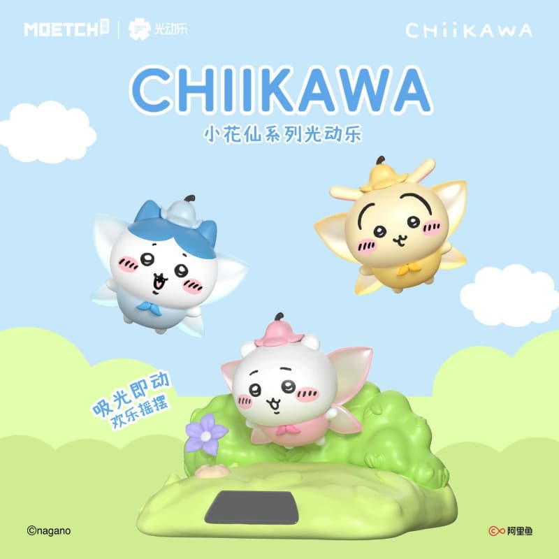 [Autêntico] Chiikawa Fada das Flores, Série de Brinquedos Ativados por Luz, Figura de Desenho Animado, Usagi Fofo, Brinq