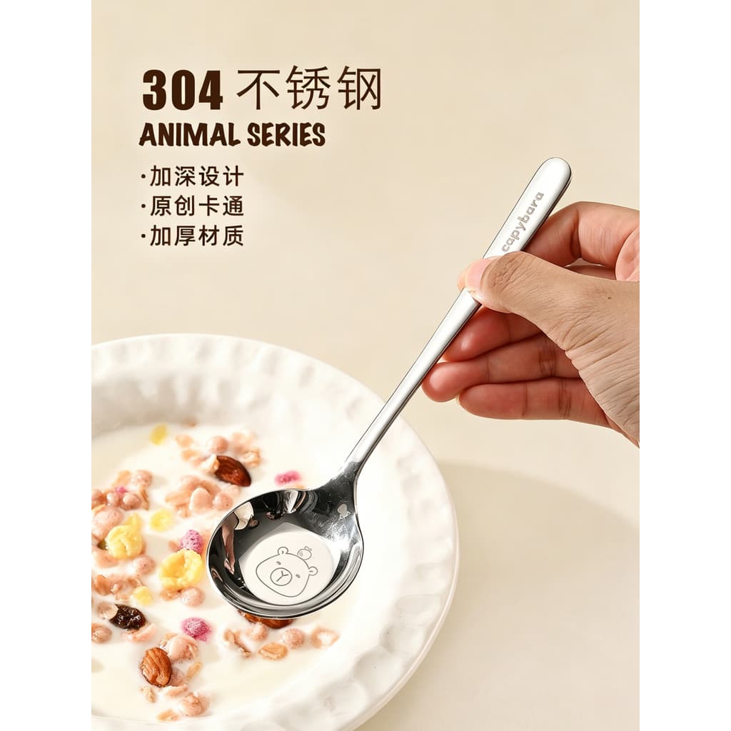 Colher de sopa pessoal dedicada 304 colher de sopa de aço inoxidável doméstico crianças comendo colher de sopa alça long