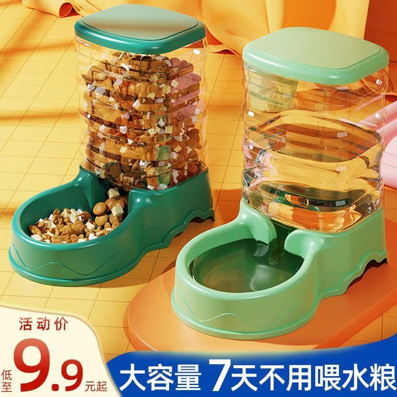 Dispensador de água para gatos, alimentador automático, tigela para beber cães, fonte de água corrente, desconectado, ti