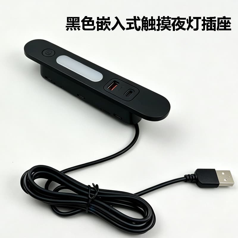 Luz Noturna USB Embutida com Controle por Toque, Tomada de Mesa de Cabeceira, Carregador de Telefone Móvel, Luz Noturna