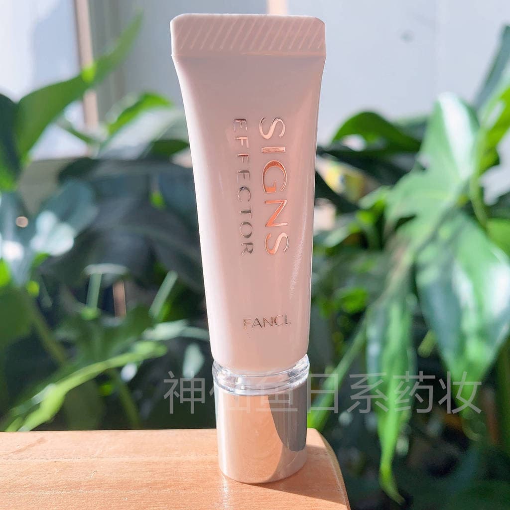 Japão Local fancl fancl creme para os olhos remoção de rugas sinais levantamento loção de beleza linhas finas essência p