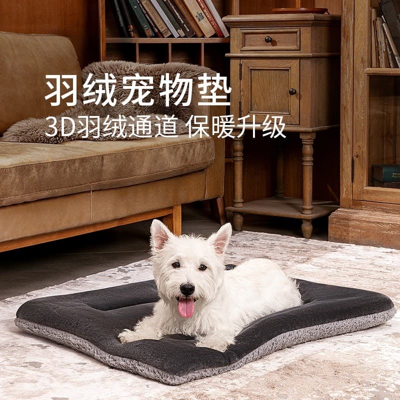 Tapete para cães e gatos, tapete para dormir, canil de inverno, cobertor para dormir, quatro estações, Universal