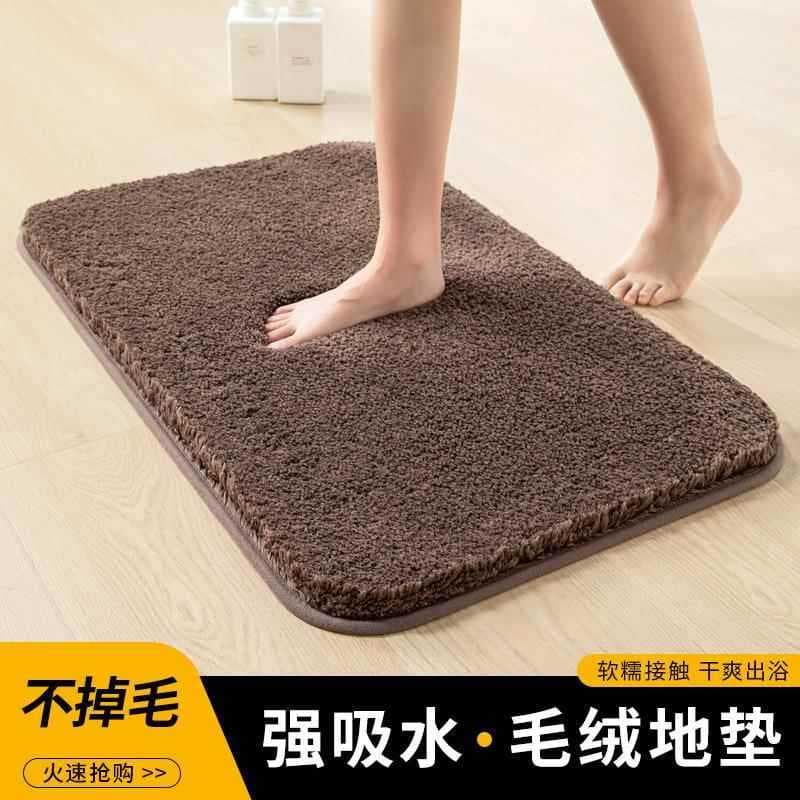 Tapete de pelúcia grosso tapete simples banheiro absorvente porta tapete quadrado pé tapete do banheiro Anti-deslizament