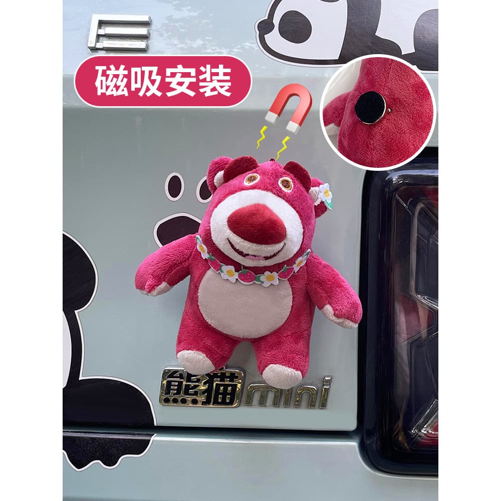 Morango urso pingente boneca carro tronco Mazda Papa motocicleta exterior boneca ornamentos magnéticos ornamentos