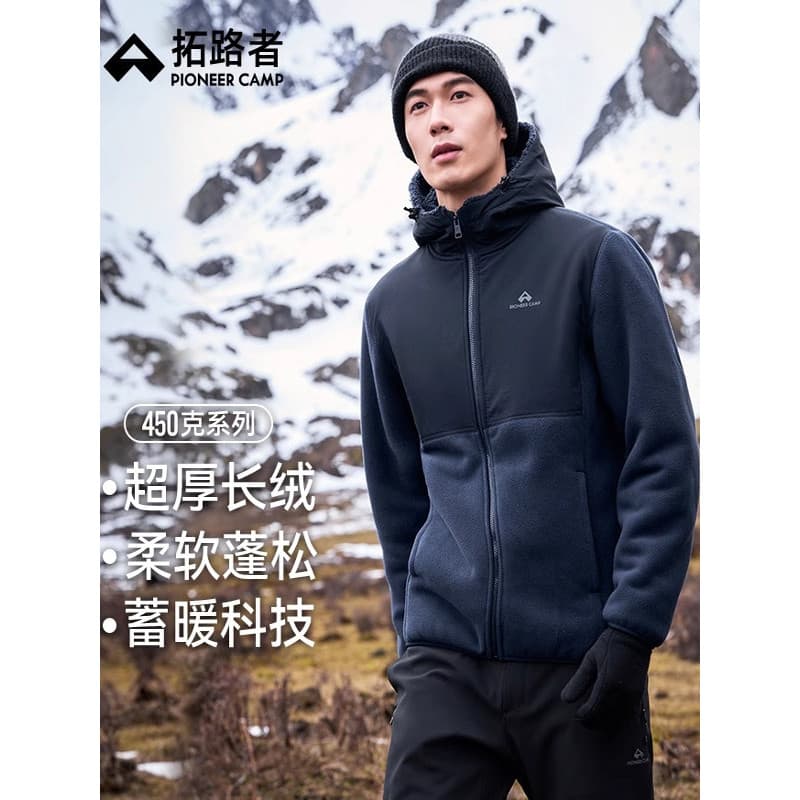Trailblazer 450g forro de lã engrossado lã com capuz jaqueta masculina outono inverno ao ar livre costura de lã longa Fl