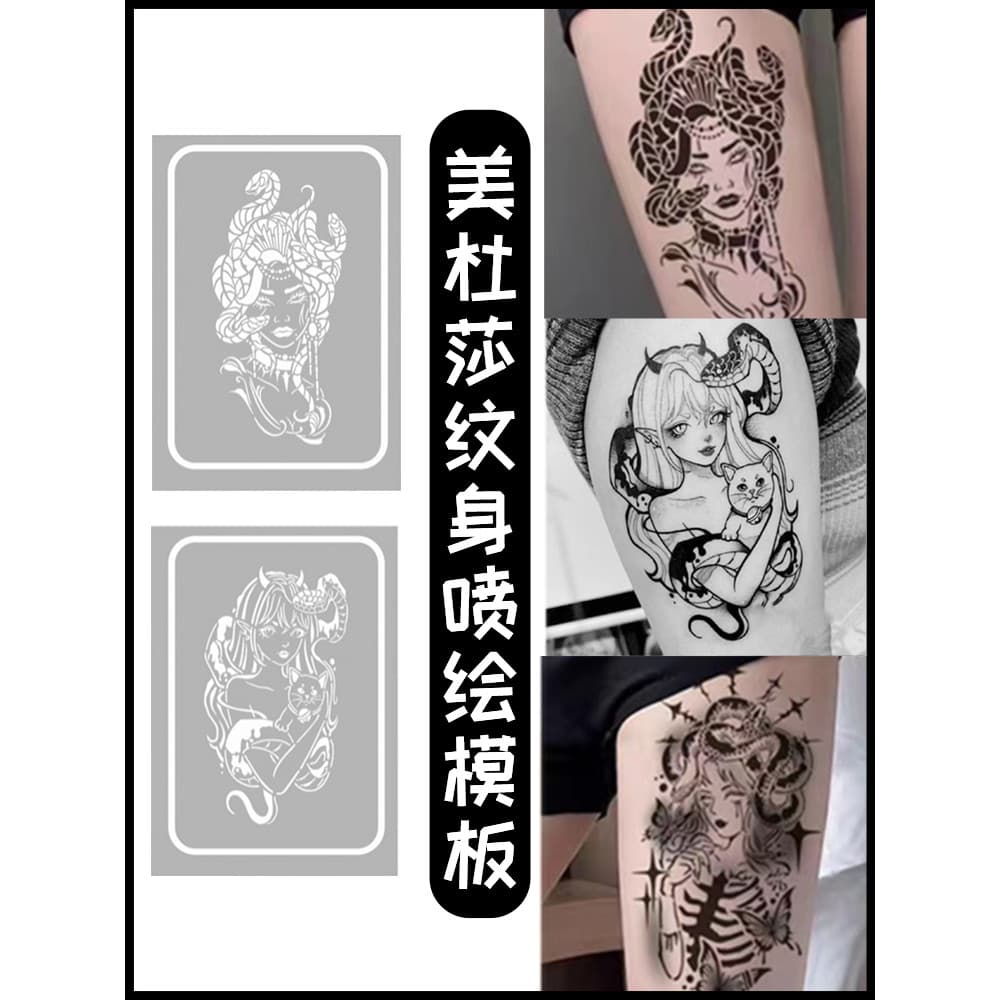 Medusa jato de tinta tatuagem oco modelo único gueixa flor braço escuro Hydra beleza cobra coxa padrão feminino Ma