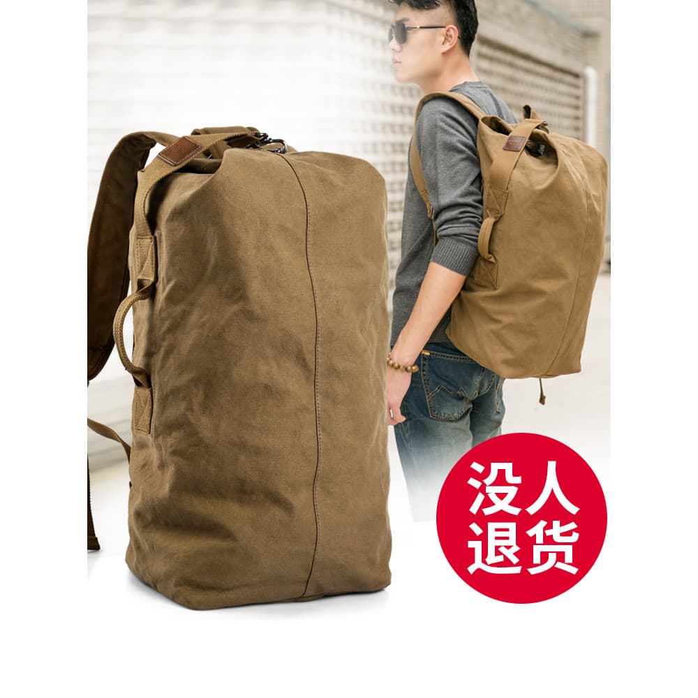 Bolsa balde de Super grande capacidade, bolsa de viagem ao ar livre, mochila Extra grande, mochila exclusiva, bolsa de c